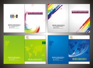 優(yōu)化品牌形象 專業(yè)彩頁廣告設(shè)計(jì)的重要性與實(shí)施策略