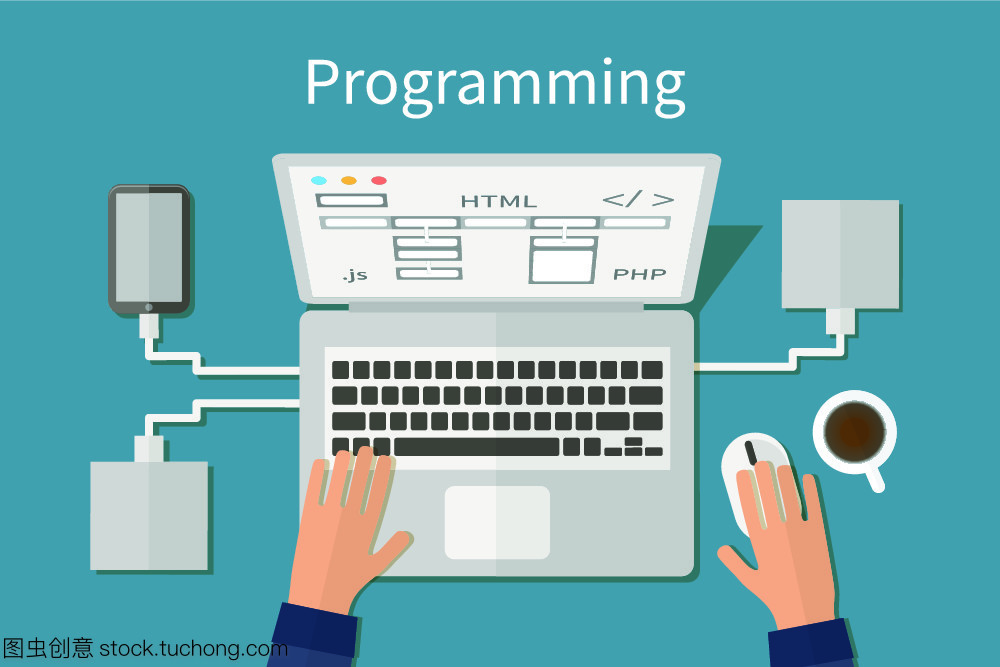 編程和編碼,網(wǎng)站開(kāi)發(fā),網(wǎng)頁(yè)設(shè)計(jì)。平面向量概念