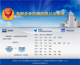 選擇正規(guī)網(wǎng)站建設(shè)軟件開(kāi)發(fā)公司的正確姿勢(shì)