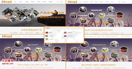 深圳網(wǎng)站建設(shè)