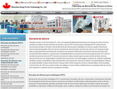 中英文三網網站建設-深圳市紅葉杰網絡策劃提供中英文三網網站建設的相關介紹、產品、服務、圖片、價格紅葉杰網絡營銷策劃、網絡營銷、網絡營銷策劃、營銷策劃、網站建設、網絡推廣、網絡優化、商業模式設計、外貿團隊打造、外貿人才輸出、外貿人才委培、小語種網站建設、 中文網站建設、 中英文網站建設、 微信網站建設、經營管理課程、 駐廠式實操訓練、 網絡營銷培訓、 營銷培訓、 電子商務、 電子商務培訓、 電子商務學習、 網絡營銷實戰、 網絡營銷實操、 網絡營銷技巧、 網絡營銷實操落地 、企業咨詢 、企業顧問、 培訓 、免