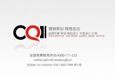 沙井網(wǎng)站建設(shè),沙井網(wǎng)絡(luò)公司新創(chuàng)啟