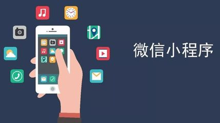 石嘴山企業(yè)微信公眾號(hào)開(kāi)發(fā) 深圳網(wǎng)站建設(shè) 高端品質(zhì)網(wǎng)頁(yè)設(shè)計(jì)制作