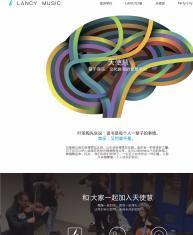 圖 龍崗產(chǎn)品網(wǎng)站建設(shè),企業(yè) 建設(shè),質(zhì)量過(guò)硬,海量案例 深圳網(wǎng)站建設(shè)推廣