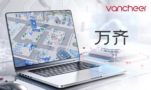 2025年深圳網(wǎng)站設(shè)計(jì)公司推薦 權(quán)威知名網(wǎng)站建設(shè)公司榜單