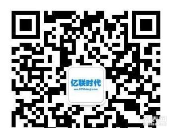 深圳網絡推廣與品牌網站開發制作 專業設計策劃服務